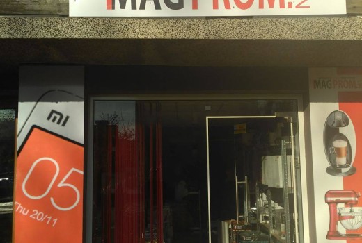 Xiaomishop отвори врати и в Разград.
