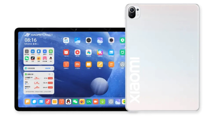 Има информация за Xiaomi Mi Pad 5 Има информация за Xiaomi Mi Pad 5