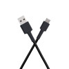 Mi Braided кабел от USB-A към USB-C черен Mi Braided кабел от USB-A към USB-C черен