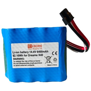 Батерия за Dreame X50 Ultra / X40 PRO Ultra/ Matrix 10 Ultra