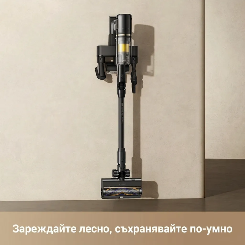 Dreame Z30 Slim Вертикална прахосмукачка