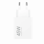 Xiaomi 45W оригинално зарядно (Type - A)