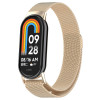 Xiaomi Smart Band 8 / 9 метална верижка шампанско Xiaomi Smart Band 8 / 9 метална верижка шампанско