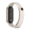 Xiaomi Smart Band 8 / 9 силиконова каишка екрю Xiaomi Smart Band 8 / 9 силиконова каишка екрю