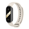 Xiaomi Smart Band 8 / 9 силиконова каишка екрю Xiaomi Smart Band 8 / 9 силиконова каишка екрю
