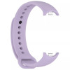 Xiaomi Smart Band 8 / 9 силиконова каишка лилава Xiaomi Smart Band 8 / 9 силиконова каишка лилава