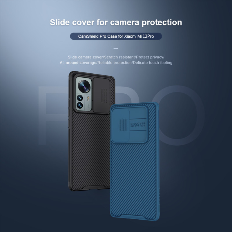 Mi 12 Pro твърд гръб със защита на камерата Nillkin черен Mi 12 Pro твърд гръб със защита на камерата Nillkin черен