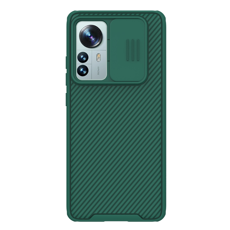 Mi 12 Pro твърд гръб със защита на камерата Nillkin зелен Mi 12 Pro твърд гръб със защита на камерата Nillkin зелен