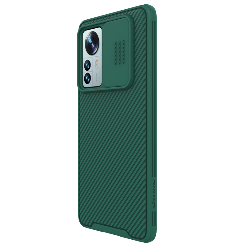 Mi 12 Pro твърд гръб със защита на камерата Nillkin зелен Mi 12 Pro твърд гръб със защита на камерата Nillkin зелен