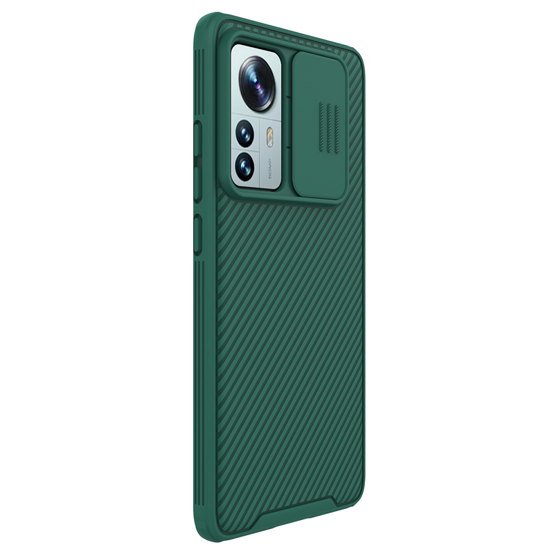 Mi 12 Pro твърд гръб със защита на камерата Nillkin зелен Mi 12 Pro твърд гръб със защита на камерата Nillkin зелен