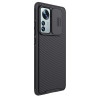 Mi 12 Pro твърд гръб със защита на камерата Nillkin черен Mi 12 Pro твърд гръб със защита на камерата Nillkin черен