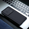 Mi 12 Pro твърд гръб със защита на камерата Nillkin черен Mi 12 Pro твърд гръб със защита на камерата Nillkin черен