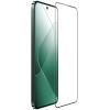 Xiaomi 14 CP+Pro Темперирано стъкло Nillkin Xiaomi 14 CP+Pro Темперирано стъкло Nillkin