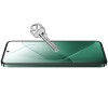 Xiaomi 14 CP+Pro Темперирано стъкло Nillkin Xiaomi 14 CP+Pro Темперирано стъкло Nillkin