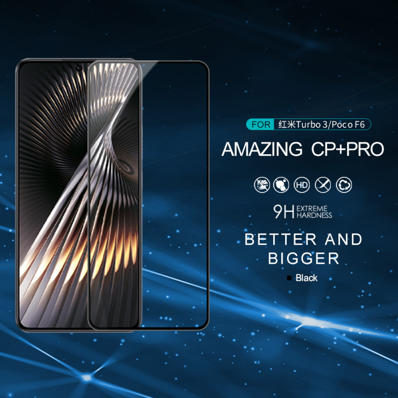 POCO F6 5G CP+PRO Темперирано стъкло Nillkin POCO F6 5G CP+PRO Темперирано стъкло Nillkin