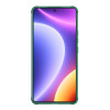 Poco F6 5G твърд гръб със защита на камерата Nillkin зелен Poco F6 5G твърд гръб със защита на камерата Nillkin зелен