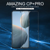 POCO F6 Pro 5G CP+PRO Темперирано стъкло Nillkin POCO F6 Pro 5G CP+PRO Темперирано стъкло Nillkin