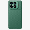 Poco F6 Pro 5G магнитен твърд гръб със защита на камерата (с отвори на капака) зелен Poco F6 Pro 5G магнитен твърд гръб със защита на камерата (с отвори на капака) зелен