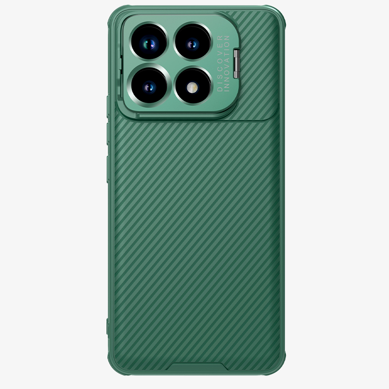 Poco F6 Pro 5G магнитен твърд гръб със защита на камерата (с отвори на капака) зелен Poco F6 Pro 5G магнитен твърд гръб със защита на камерата (с отвори на капака) зелен