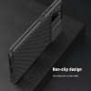 Poco M3 твърд гръб със защита на камерата Nillkin черен Poco M3 твърд гръб със защита на камерата Nillkin черен