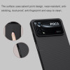 Poco X4 Pro 5G калъф твърд гръб Nillkin черен Poco X4 Pro 5G калъф твърд гръб Nillkin черен