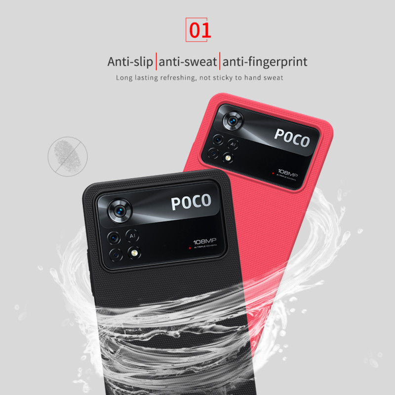 Poco X4 Pro 5G калъф твърд гръб Nillkin черен Poco X4 Pro 5G калъф твърд гръб Nillkin черен