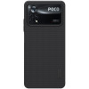 Poco X4 Pro 5G калъф твърд гръб Nillkin черен Poco X4 Pro 5G калъф твърд гръб Nillkin черен