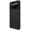 Poco X4 Pro 5G калъф твърд гръб Nillkin черен Poco X4 Pro 5G калъф твърд гръб Nillkin черен