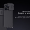 POCO X6 Pro 5G твърд гръб със защита на камерата Nillkin син POCO X6 Pro 5G твърд гръб със защита на камерата Nillkin син