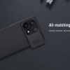 POCO X6 Pro 5G твърд гръб със защита на камерата Nillkin син POCO X6 Pro 5G твърд гръб със защита на камерата Nillkin син