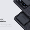POCO X6 Pro 5G твърд гръб със защита на камерата Nillkin син POCO X6 Pro 5G твърд гръб със защита на камерата Nillkin син