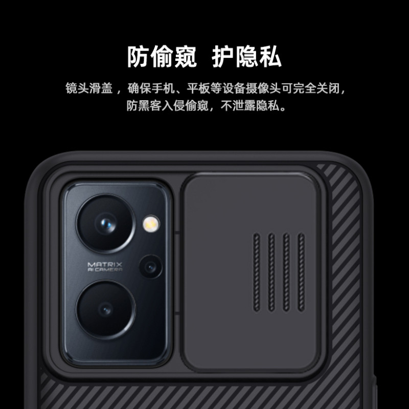 POCO X6 Pro 5G твърд гръб със защита на камерата Nillkin син POCO X6 Pro 5G твърд гръб със защита на камерата Nillkin син