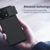 POCO X6 Pro 5G твърд гръб със защита на камерата Nillkin син POCO X6 Pro 5G твърд гръб със защита на камерата Nillkin син
