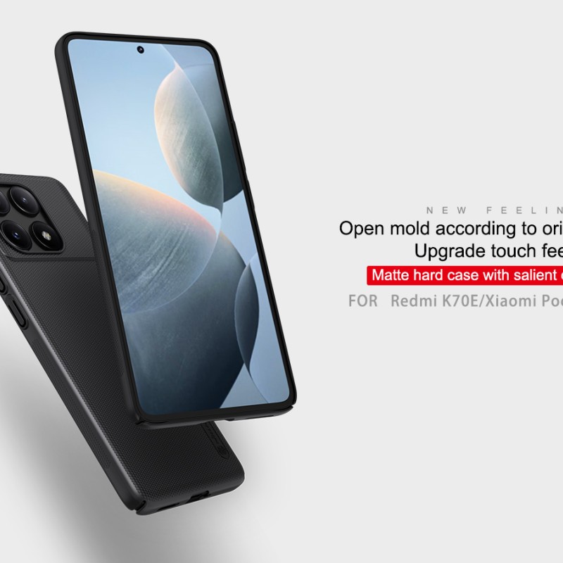 POCO X6 Pro 5G калъф твърд гръб Nillkin черен