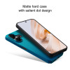 Redmi 13 4G / Poco M6 4G калъф твърд гръб Nillkin син Redmi 13 4G / Poco M6 4G калъф твърд гръб Nillkin син