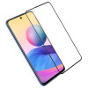 Redmi Note 10 5G / Poco M3 Pro 5G CP+PRO Темперирано стъкло Nillkin Redmi Note 10 5G / Poco M3 Pro 5G CP+PRO Темперирано стъкло Nillkin