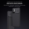 Redmi Note 10 5G / Poco M3 Pro 5G твърд гръб със защита на камерата Nillkin черен Redmi Note 10 5G / Poco M3 Pro 5G твърд гръб със защита на камерата Nillkin черен