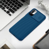 Redmi Note 10 5G / Poco M3 Pro 5G твърд гръб със защита на камерата Nillkin черен Redmi Note 10 5G / Poco M3 Pro 5G твърд гръб със защита на камерата Nillkin черен