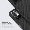 Redmi Note 10 5G / Poco M3 Pro 5G твърд гръб със защита на камерата Nillkin черен Redmi Note 10 5G / Poco M3 Pro 5G твърд гръб със защита на камерата Nillkin черен