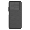 Redmi Note 11 5G / Poco M4 Pro 5G твърд гръб със защита на камерата Nillkin черен Redmi Note 11 5G / Poco M4 Pro 5G твърд гръб със защита на камерата Nillkin черен