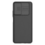 Redmi Note 11 5G / Poco M4 Pro 5G твърд гръб със защита на камерата  Nillkin черен