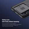 Redmi Note 11 5G / Poco M4 Pro 5G твърд гръб със защита на камерата Nillkin черен Redmi Note 11 5G / Poco M4 Pro 5G твърд гръб със защита на камерата Nillkin черен
