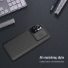Redmi Note 11 / 11S твърд гръб със защита на камерата Nillkin черен Redmi Note 11 / 11S твърд гръб със защита на камерата Nillkin черен