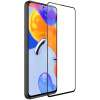 Redmi Note 12 Pro 4G CP+PRO Темперирано стъкло Nillkin Redmi Note 12 Pro 4G CP+PRO Темперирано стъкло Nillkin