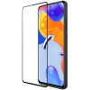 Redmi Note 12 Pro 4G CP+PRO Темперирано стъкло Nillkin Redmi Note 12 Pro 4G CP+PRO Темперирано стъкло Nillkin