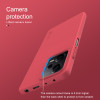 Poco X5 Pro 5G калъф твърд гръб Nillkin черен Poco X5 Pro 5G калъф твърд гръб Nillkin черен