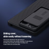 Redmi Note 13 5G твърд гръб със защита на камерата Nillkin черен