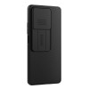 Redmi Note 13 5G твърд гръб със защита на камерата Nillkin черен Redmi Note 13 5G твърд гръб със защита на камерата Nillkin черен