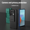 POCO X6 5G твърд гръб със защита на камерата Nillkin черен