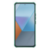 Redmi Note 13 Pro 5G твърд гръб със защита на камерата Nillkin зелен Redmi Note 13 Pro 5G твърд гръб със защита на камерата Nillkin зелен